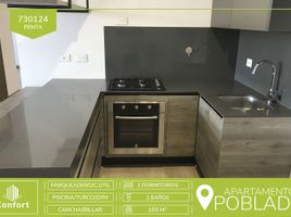 2 Habitación Departamento en alquiler en Antioquia, Medellín, Antioquia