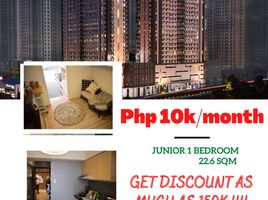 1 Schlafzimmer Wohnung zu verkaufen in Mandaluyong City, Metro Manila, Mandaluyong City