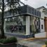  Land for sale in Benito Juarez, Mexico City, Benito Juarez