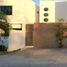 3 Habitación Villa en venta en Othon P Blanco, Quintana Roo, Othon P Blanco
