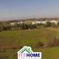 Terreno (Parcela) en venta en Chile, Maule, Talca, Maule, Chile