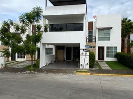 2 Schlafzimmer Haus zu verkaufen in Leon, Guanajuato, Leon, Guanajuato