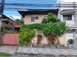  Terreno (Parcela) en venta en Quezon City, Metro Manila, Quezon City, Eastern District, Metro Manila