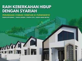 3 Bedroom House for sale in Banyumas, Jawa Tengah, Purwokerto Selatan, Banyumas