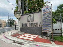  Terreno (Parcela) en venta en Quezon City, Metro Manila, Quezon City, Eastern District, Metro Manila