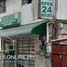  Villa en venta en Mandaluyong City, Metro Manila, Mandaluyong City