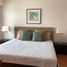2 Habitación Departamento en alquiler en Makati City, Metro Manila, Makati City, Southern District, Metro Manila