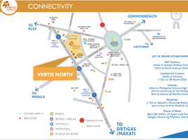 스튜디오입니다 콘도을(를) Ayala Malls Vertis North, Quezon City에서 판매합니다., Quezon City