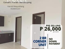 2 Bedroom Apartment for rent at Pioneer Woodlands, Mandaluyong City