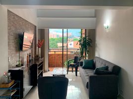 Appartement 3 chambre à vendre à Envigado, Antioquia, Envigado