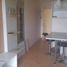 1 Schlafzimmer Wohnung zu vermieten in Cebu City, Central Visayas, Cebu City, Cebu, Central Visayas