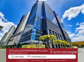 245 SqM Office for rent in Metro Manila, Makati City, Southern District, Metro Manila