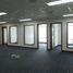 236 SqM Office for rent in Manila International Airport LRT-1, Pasay City, Makati City