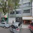 Appartement 2 chambre à vendre à Cuauhtemoc, Mexico City, Cuauhtemoc