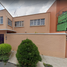 4 Schlafzimmer Villa zu verkaufen in Tultitlan, Mexico, Tultitlan, Mexico