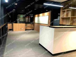 68 SqM Office for rent in Metro Manila, Muntinlupa City, Southern District, Metro Manila