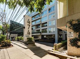 Condominium 3 chambre à vendre à Alvaro Obregon, Mexico City, Alvaro Obregon