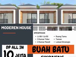 3 Bedroom House for sale in Margacinta, Bandung, Margacinta