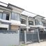 4 Schlafzimmer Villa zu verkaufen in Quezon City, Metro Manila, Quezon City, Eastern District, Metro Manila