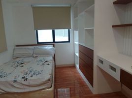 2 Bedroom Apartment for sale in Southern District, Metro Manila, Makati City, Southern District