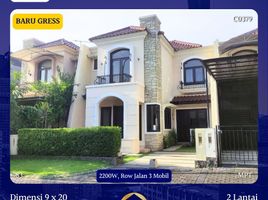 3 Kamar Vila for sale in Lakarsantri, East Jawa, Lakarsantri, Surabaya, East Jawa, Indonesia