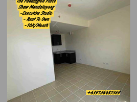 Studio Condo for sale in Mandaluyong City, Eastern District, Mandaluyong City