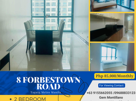 2 Bedroom Apartment for rent at 8 Forbestown Centre, Makati City, Southern District