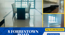 Available Units at 8 Forbestown Centre