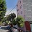 Appartement 2 chambre à vendre à Tultitlan, Mexico, Tultitlan