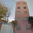 Appartement 2 chambre à vendre à Tultitlan, Mexico, Tultitlan