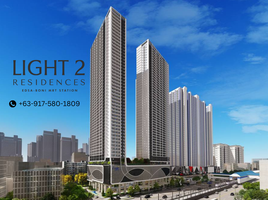 1 Bedroom Apartment for sale at Light 2 Residences, Mandaluyong City