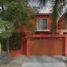 4 Bedroom House for sale in Puerto Vallarta, Jalisco, Puerto Vallarta, Jalisco
