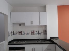 2 chambre Appartement for sale in Sucre, Majagual, Sucre