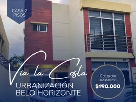 4 Bedroom House for sale in Guayaquil, Guayas, Guayaquil, Guayaquil