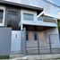 4 Bedroom Villa for sale in Rizal, Calabarzon, Antipolo City, Rizal