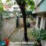 Maison 6 chambre à vendre à Cebu City, Central Visayas, Cebu City, Cebu, Central Visayas