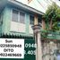 Maison 6 chambre à vendre à Cebu City, Central Visayas, Cebu City, Cebu, Central Visayas