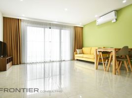 2 chambre Condominium for sale in Le Chan, Hai Phong, Vinh Niem, Le Chan