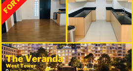 Available Units at The Veranda