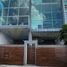 3 Bedroom Condo for rent in Morelia, Michoacan, Morelia, Michoacan