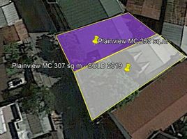  Land for sale in Mandaluyong City, Metro Manila, Mandaluyong City