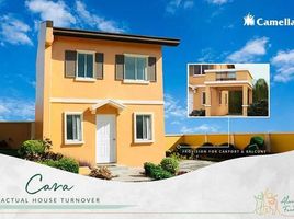 3 Habitación Casa en venta en Legazpi City, Albay, Legazpi City