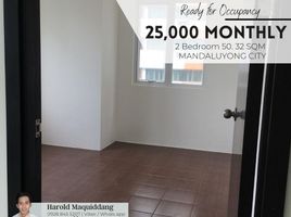 2 Bedroom Condo for sale at Pioneer Woodlands, Mandaluyong City