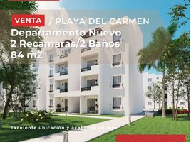 Condominium 2 chambre à vendre à Cozumel, Quintana Roo, Cozumel