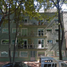 2 Habitación Departamento en venta en Miguel Hidalgo, Ciudad de México, Miguel Hidalgo