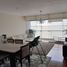 Appartement 3 chambre à vendre à Santiago De Surco, Lima, Santiago De Surco, Lima, Lima