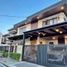 5 Habitación Villa en venta en Quezon City, Metro Manila, Quezon City, Eastern District, Metro Manila