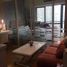 1 Habitación Apartamento en venta en Mandaluyong City, Metro Manila, Mandaluyong City