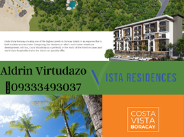 Studio Condominium for sale in Western Visayas, Malay, Aklan, Western Visayas