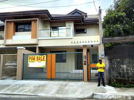 4 Bedroom Villa for sale in Quezon City, Eastern District, Quezon City